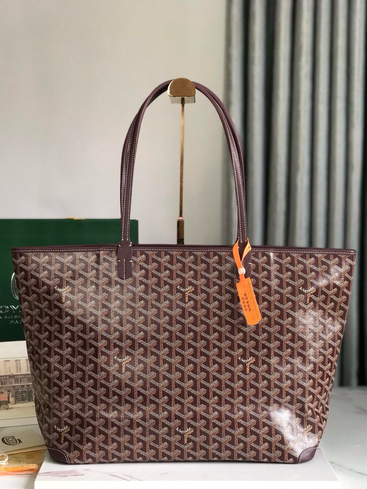 GOY ARTOIS 35*27*14