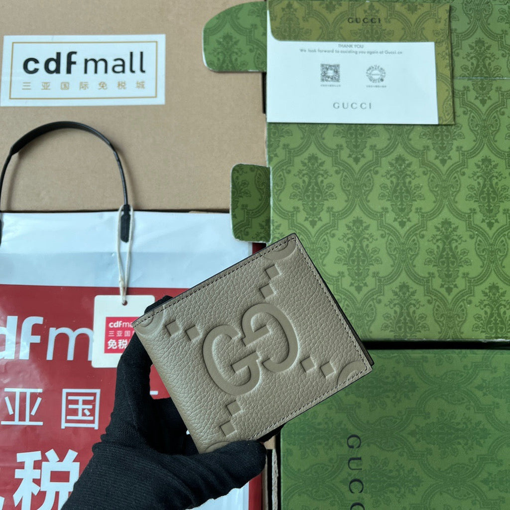 GUC Wallet