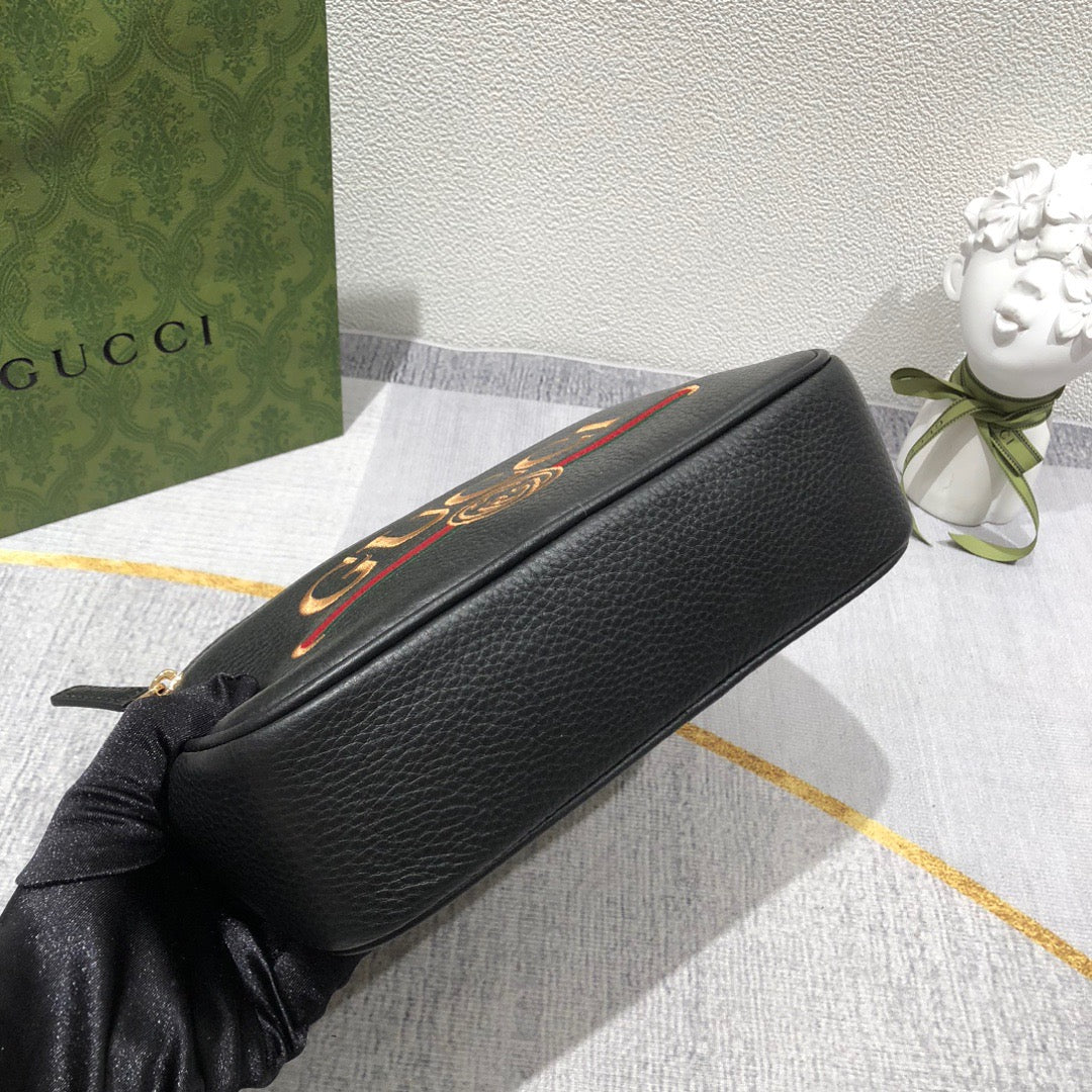 GUC Messenger Bag