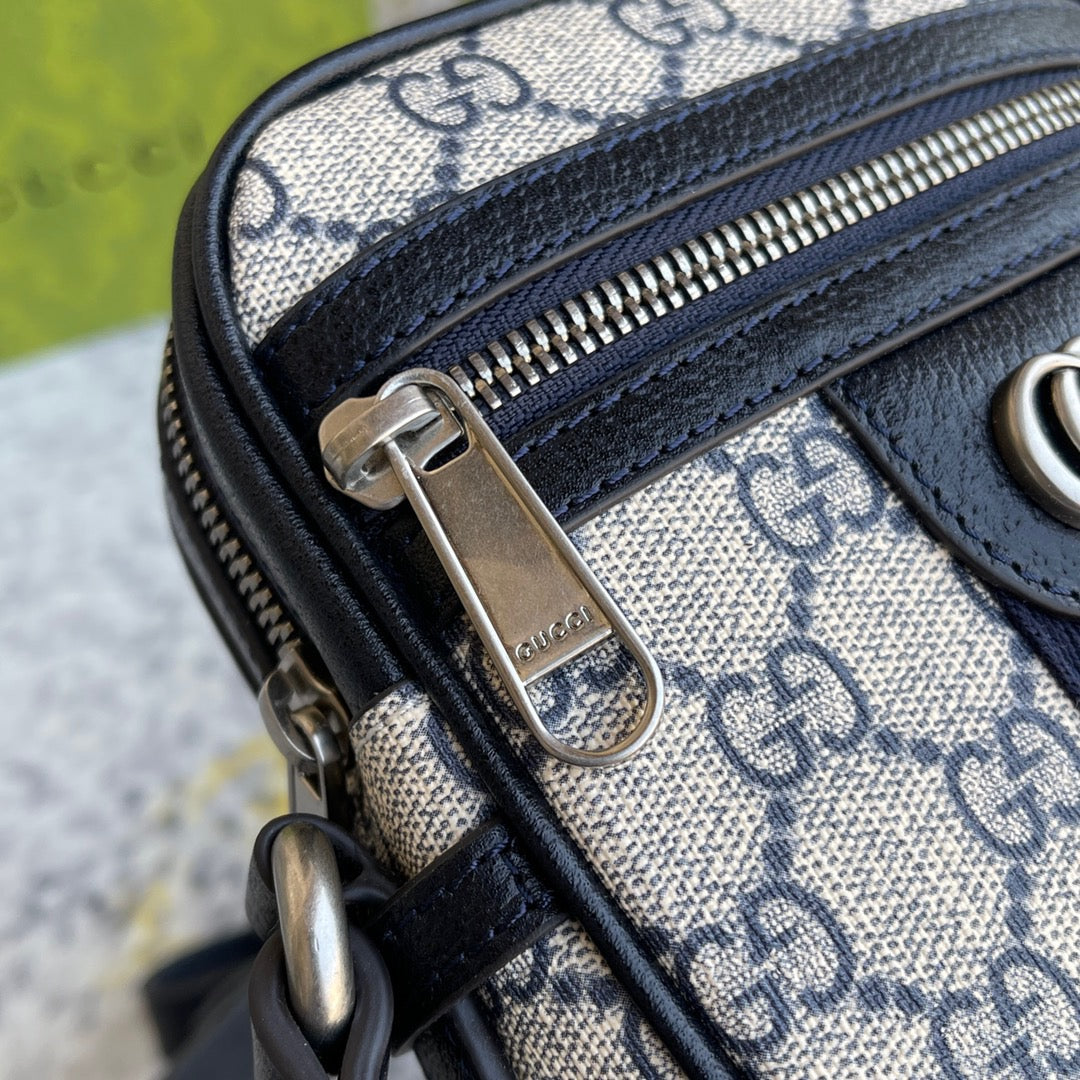 GUC Sling Bag