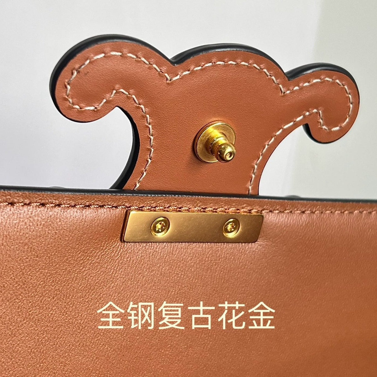 CLASSIQUE TRIOMPHE 22 TAN SMOOTH CALFSKIN